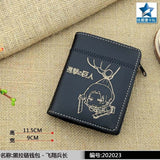 One Piece the Skull of Luffy Zipper Purse