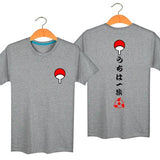 Naruto Sasuke Uchiha T-Shirt