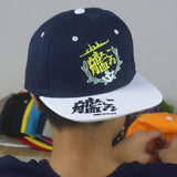 One Piece Naruto Attack On Titan Hats