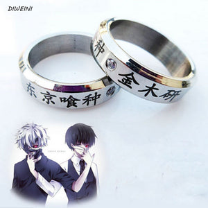 Tokyo Ghoul Ken Titanium Ring