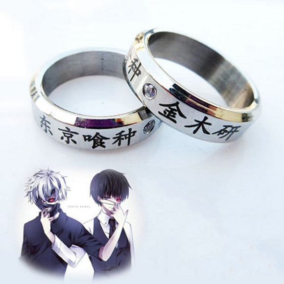 Tokyo Ghoul Titanium Steel Ring