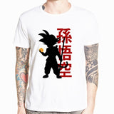 Dragon Ball Z Goku T-shirt Short Sleeve