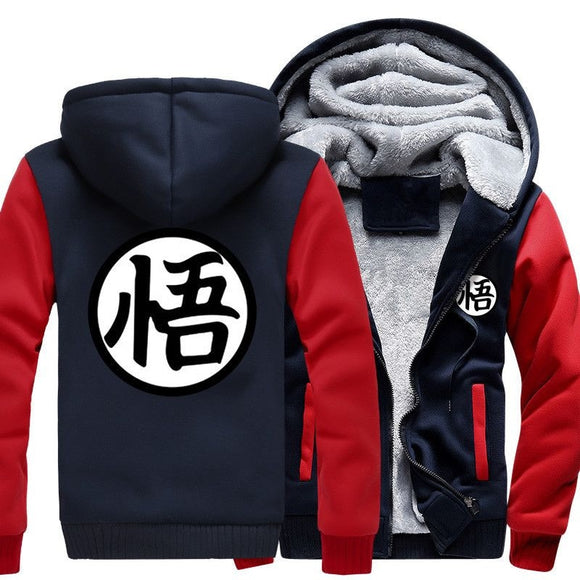 Dragon Ball Z Fleece Hoodie Men's Jacket