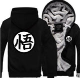 Dragon Ball Z Fleece Hoodie Men's Jacket