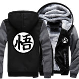 Dragon Ball Z Fleece Hoodie Men's Jacket