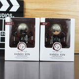 Tokyo Ghoul Kaneki Ken Action Figure (2 Pcs Set)