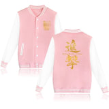 Attack on Titan Baseball Jacket