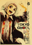 Tokyo Ghoul Retro Poster