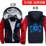 Naruto Luminous Zipper Hoodie Jacket