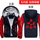 Naruto Luminous Zipper Hoodie Jacket