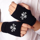 Attack on Titan Wrist Gloves