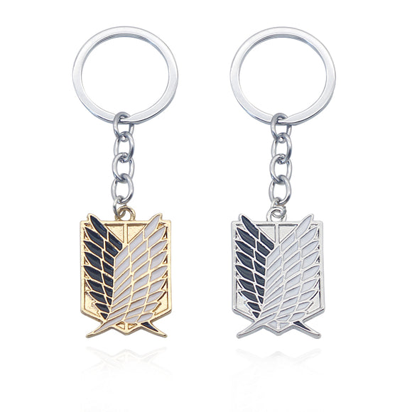 Attack On Titan  Wings of Liberty Key Chain