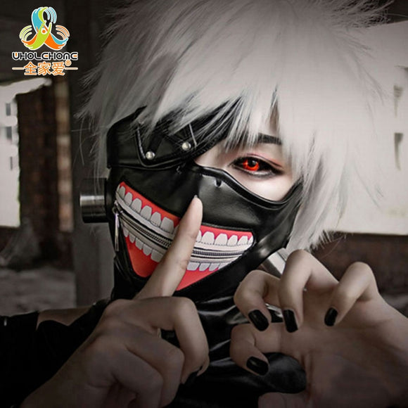 Tokyo Ghoul Kaneki Ken Zipper Mask