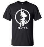 Dragon Ball Z T Shirt