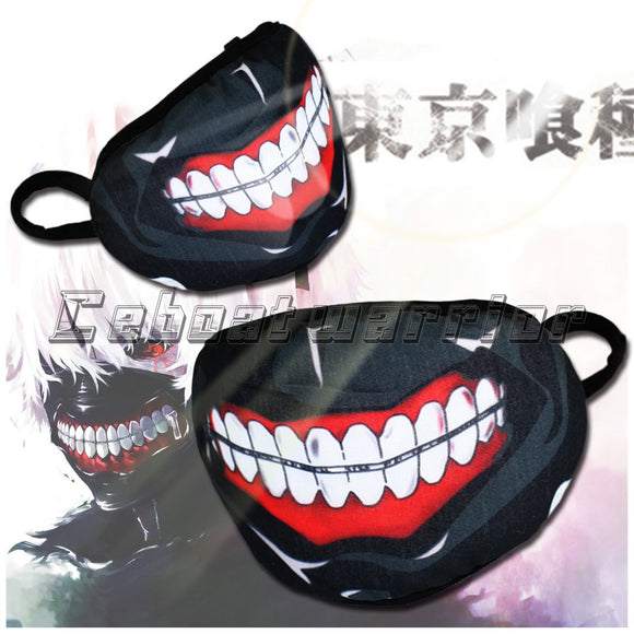 Tokyo Ghoul 2 Kaneki Ken Mask