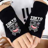 Tokyo Ghoul Gloves