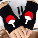 Tokyo Ghoul Gloves