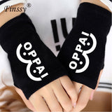 Tokyo Ghoul Gloves