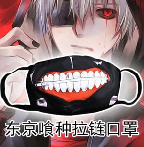 Tokyo Ghoul Mask