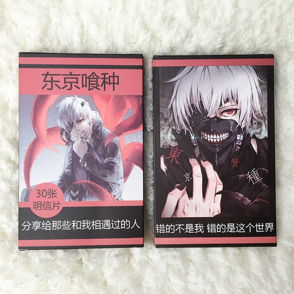 Tokyo Ghoul Paper Postcard (30 Sheets Set)